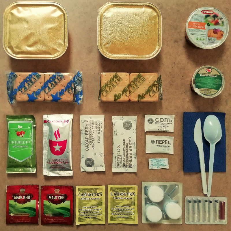 в Звёздном городке