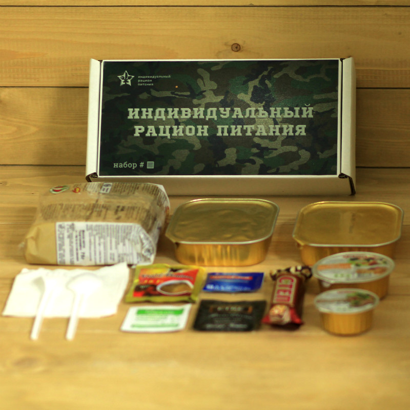 в Звёздном городке