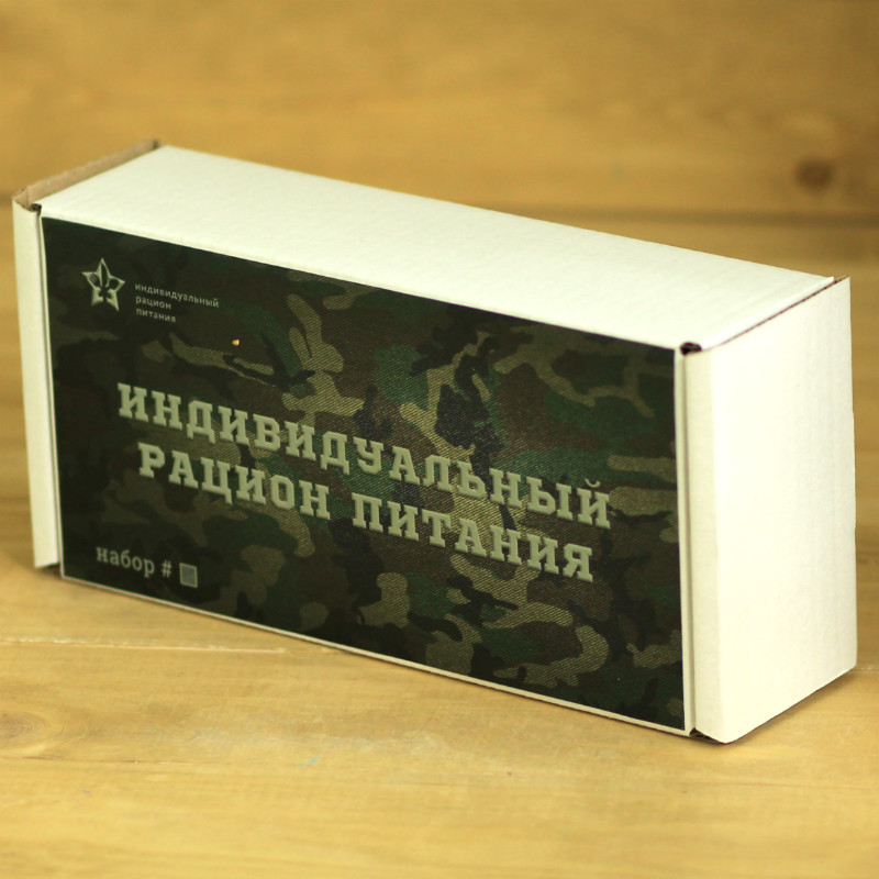  в Звёздном городке