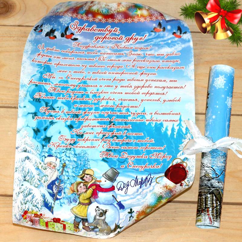 в Звёздном городке