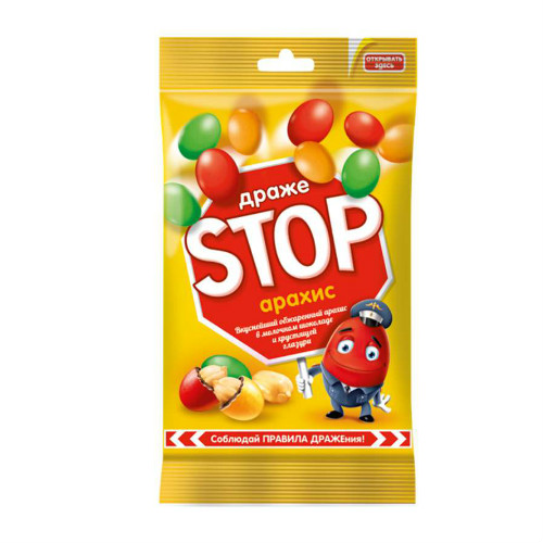 в Звёздном городке