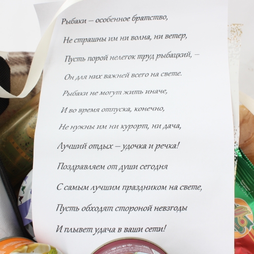  в Звёздном городке
