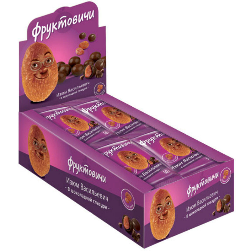 в Звёздном городке