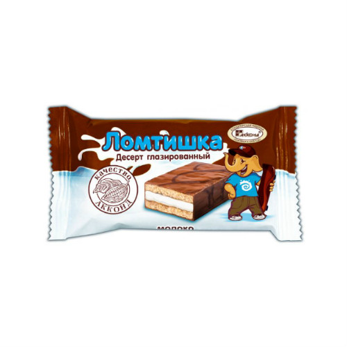 в Звёздном городке