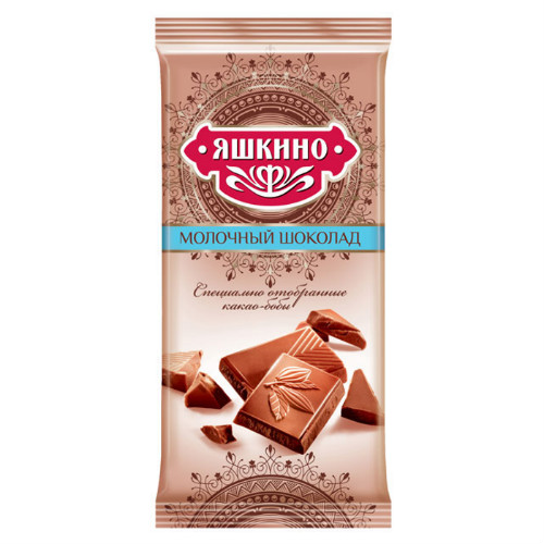 в Звёздном городке