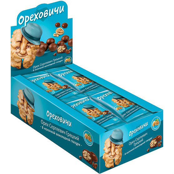 в Звёздном городке