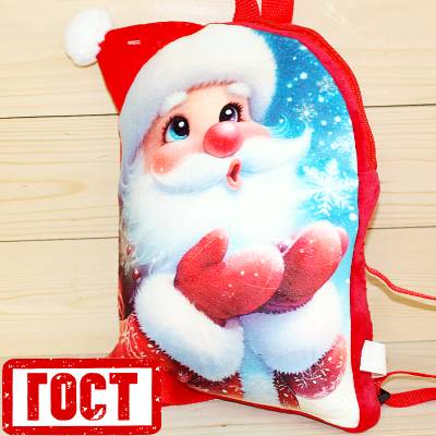 Сладкий новогодний подарок по ГОСТу в Звёздном городке