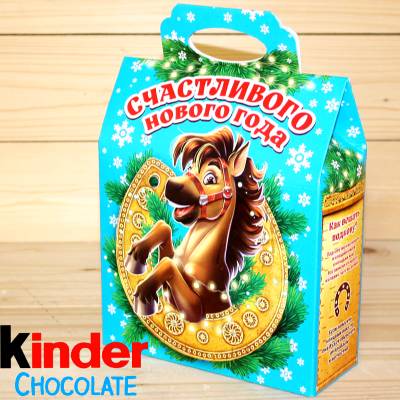 Киндер-подарок  2026 года в Звёздном городке