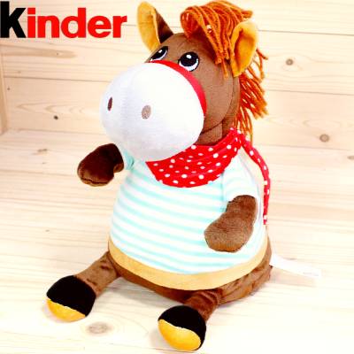 Киндер-подарок 2026 в Звёздном городке