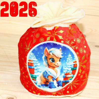 Сладкий новогодний подарок недорого в мешочке 2026 года в Звёздном городке