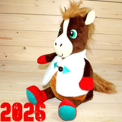 Подарок по ГОСТу в виде символа 2026 года детям на Новый Год в Звёздном городке
