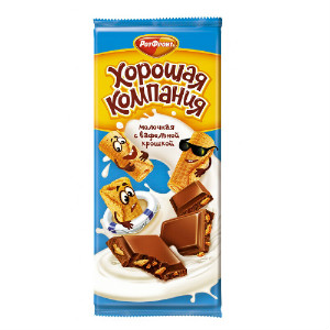  в Звёздном городке