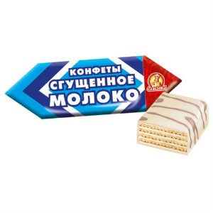  в Звёздном городке