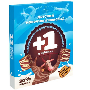  в Звёздном городке