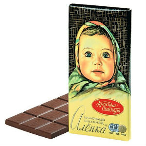  в Звёздном городке