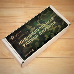 Армейский ИРП 14 в Звёздном городке