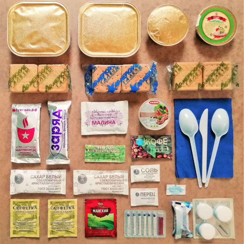 в Звёздном городке