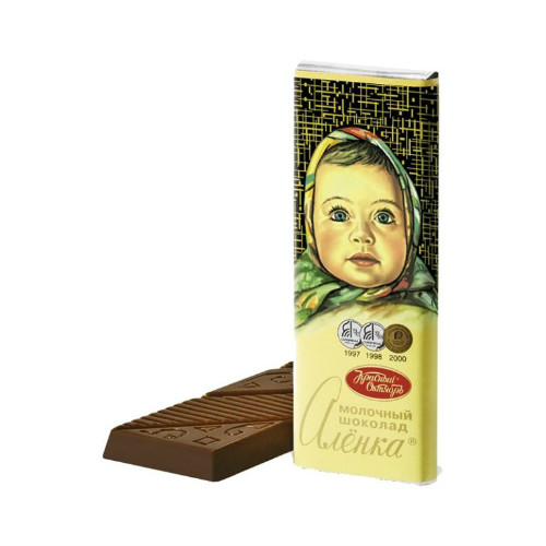 в Звёздном городке